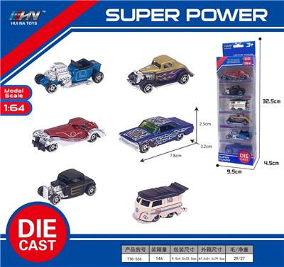 Die-cast toys - OBL10088371