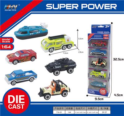 Die-cast toys - OBL10088375