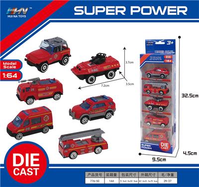 Die-cast toys - OBL10088383