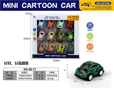 Die-cast toys - OBL10088415