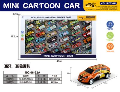 Die-cast toys - OBL10088433