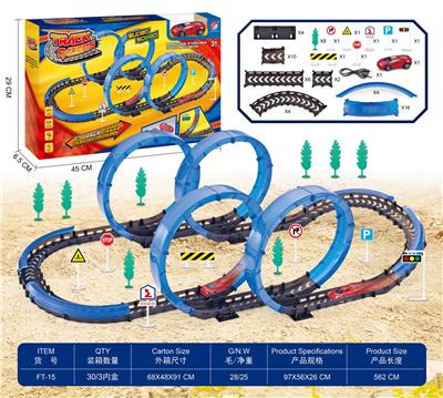 电动高速轨
道 - OBL10088480