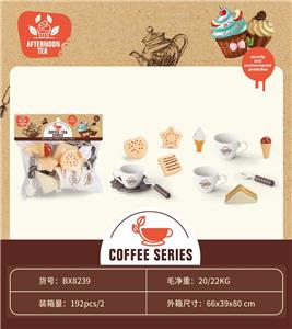 茶具食物套装 - OBL10088558