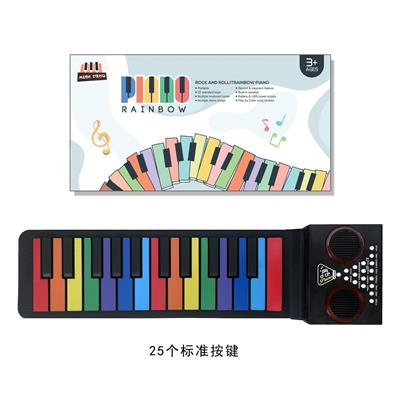 彩虹钢琴毯25键 - OBL10088591