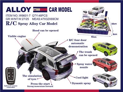 Die-cast toys - OBL10088672