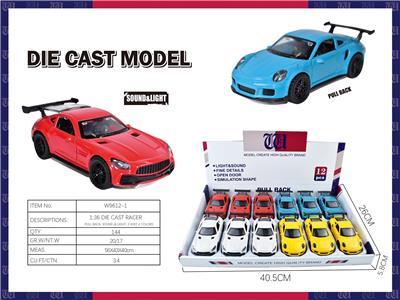 Die-cast toys - OBL10088677
