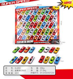 Die-cast toys - OBL10088711