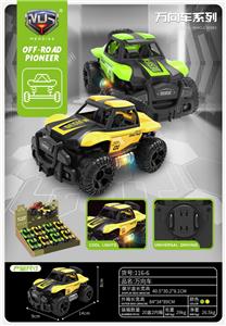 Electric cars/ tanks - OBL10088784