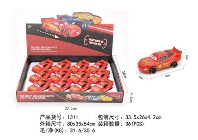 Die-cast toys - OBL10088788