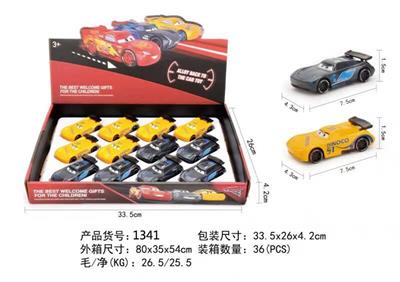Die-cast toys - OBL10088789