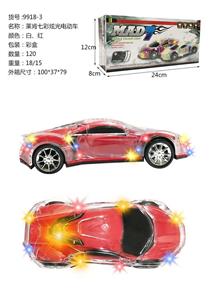 Electric cars/ tanks - OBL10088860