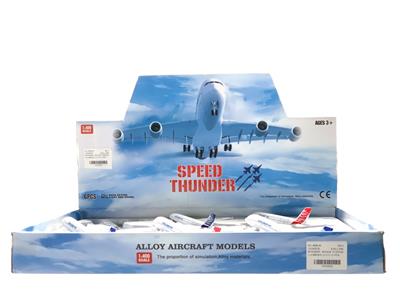 Die-cast toys - OBL10088931