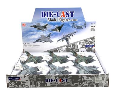 Die-cast toys - OBL10088946