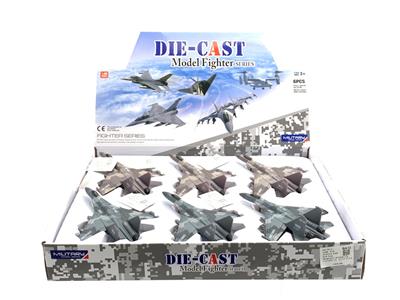 Die-cast toys - OBL10088947