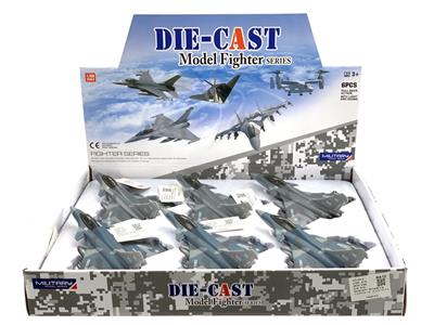 Die-cast toys - OBL10088948