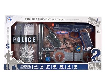 Militarytoys&Policeset - OBL10088956