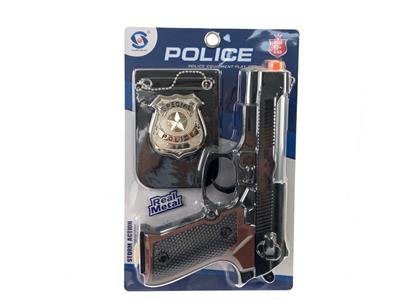 Militarytoys&Policeset - OBL10088957