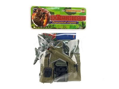 Militarytoys&Policeset - OBL10088965