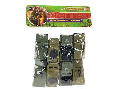 Militarytoys&Policeset - OBL10088972