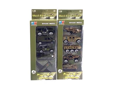 Militarytoys&Policeset - OBL10089081
