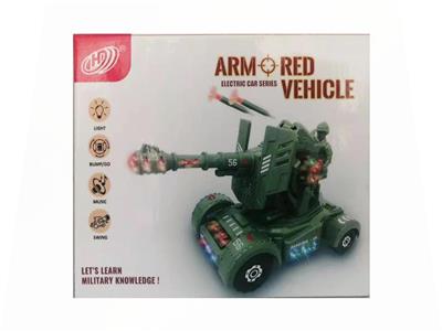 Electric cars/ tanks - OBL10089141