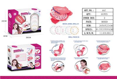 Beauty set - OBL10089150