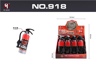 cosmetic - OBL10089164