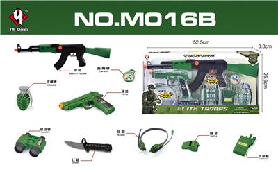 cosmetic - OBL10089165