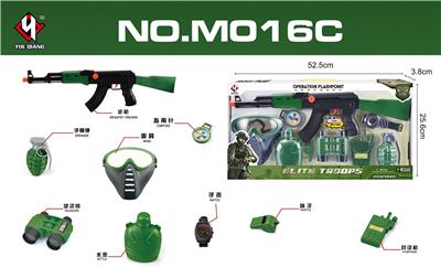 cosmetic - OBL10089166