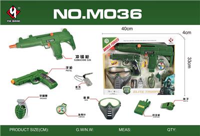 cosmetic - OBL10089167