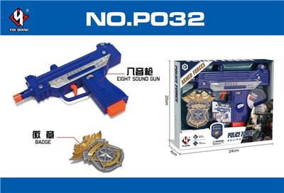 cosmetic - OBL10089169