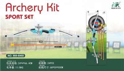 Bow and arrow - OBL10089170