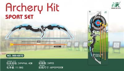 Bow and arrow - OBL10089171
