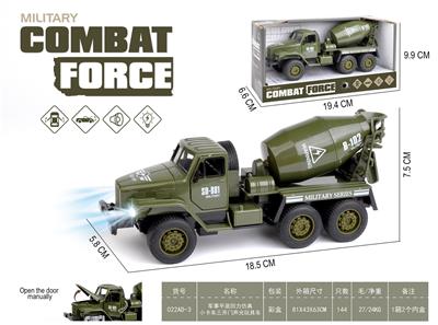 Pull back toys - OBL10089230