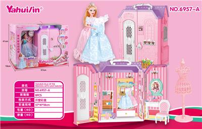 Furniture / ware - OBL10089387
