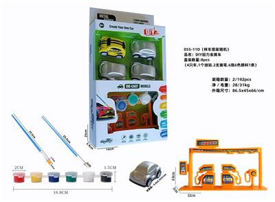 Die-cast toys - OBL10089446