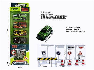 Die-cast toys - OBL10089452