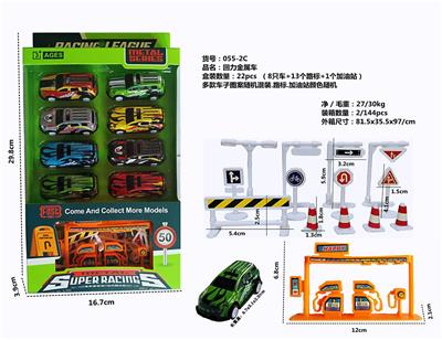 Die-cast toys - OBL10089455