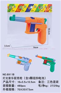 灯光音乐小手枪（按
2节1.5V AAA电池，
不包含电池） - OBL10089458