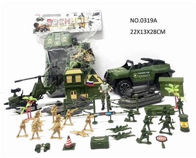 Militarytoys&Policeset - OBL10089513