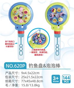 钓鱼盘&泡泡棒（
12PCS单只价格） - OBL10089538