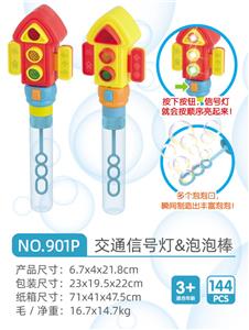 交通信号灯&泡泡棒
（12PCS单只价格） - OBL10089541