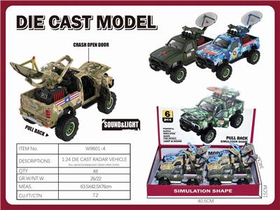 Die-cast toys - OBL10089607