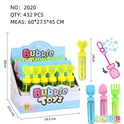 沙滩泡泡棒（迷你） - OBL10089639