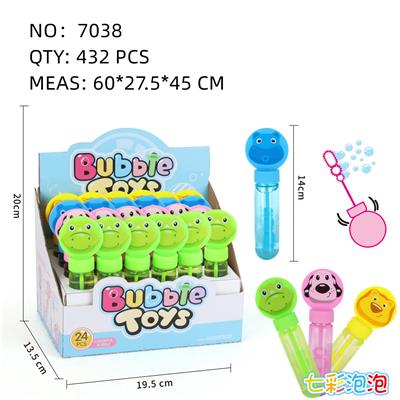 Bubble water / bubble stick - OBL10089641