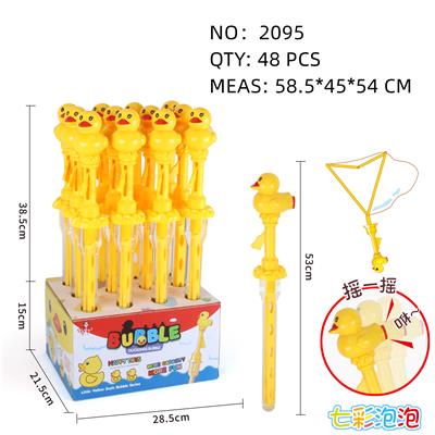 带摇哨大黄鸭西洋剑（泡中泡） - OBL10089642