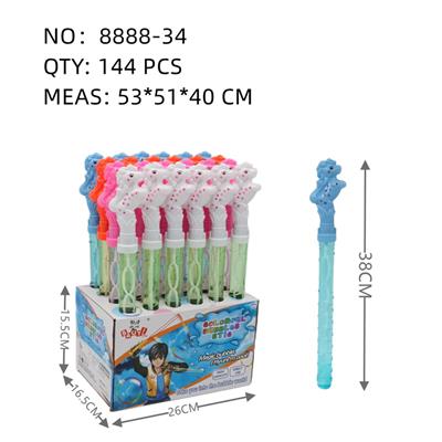 Bubble water / bubble stick - OBL10089672