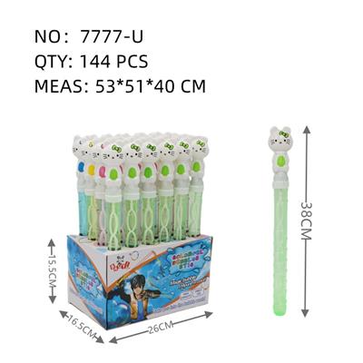 Bubble water / bubble stick - OBL10089677