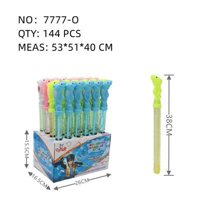 Bubble water / bubble stick - OBL10089682