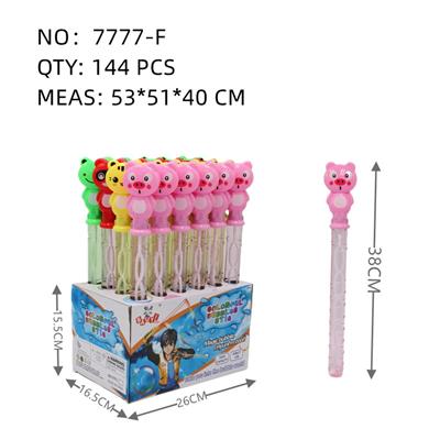 Bubble water / bubble stick - OBL10089689